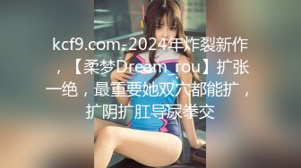 [2DF2]村长小会所嫖女技师制服妹子还不错后面1000块的妹子很罗嗦被村长发脾气大骂一通 - [BT种子]