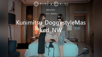 【全網推薦】【網盤泄密】天然巨乳漂亮大一MM與男友不雅淫亂視圖流出 清純的外表掩飾不了內心的淫蕩 原版高清