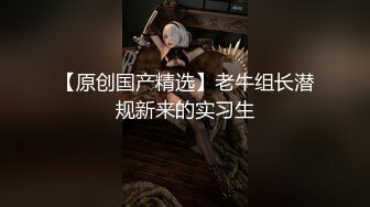 【新片速遞】 肉嘟嘟的新人妹子，可惜就是秀的带了口罩，道具自慰插穴刺激阴蒂