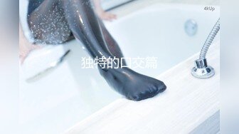 一个频繁遭遇家庭暴力拳脚相加的东北外围女