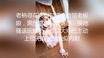 2749 超高颜值长得比一般漂亮女人还漂亮的顶级人妖小姐姐，9分颜值清纯的脸蛋儿，下面居然还有大屌，直男也忍不住想插她的菊花