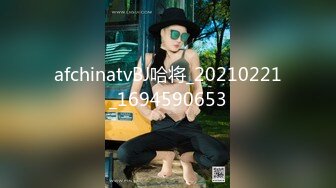 國產AV 天美傳媒 TMG117 爆操我的極品女仆妹妹 伊伊