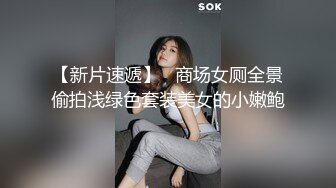 《反差网红✿订阅福利》露脸才是王道！万人追踪OnlyFans魔鬼身材巨乳混血女神【Ellaox】不健康私拍视图流出