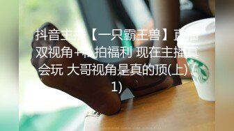 国产AV 杏吧 电竞陪玩女仆 小桃