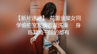 海角大神母子通奸 与母缠绵妈妈穿上我买的黑丝及短裙 太诱惑了鸡巴瞬间充血 肉棒奸淫骚话连篇 口爆淫母