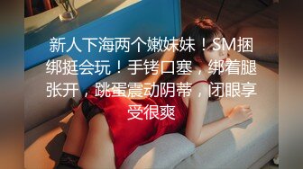 美艳女友被绿帽说服3p坐大屌