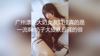 麻豆传媒MD-0209 饥渴三娘 淫欲教子 牌桌下的无情榨精