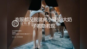 双马尾萌妹道具自慰，撩起衣服乳夹道具玩弄，厕所马桶上自摸无毛