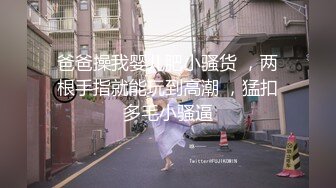 QT001 青铜映画 喜欢Cosplay的合租室友 极致的性爱体验 芊芊