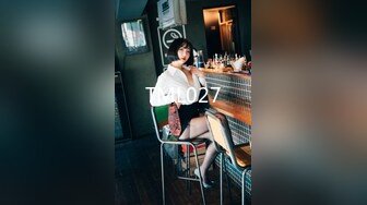 91杨小弟探花约了个白衣妹子酒店啪啪，开裆黑丝69口交后入大力猛操，呻吟娇喘非常诱人