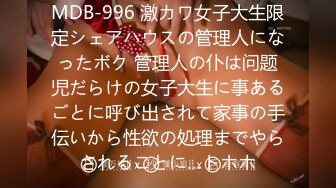 黑客破解家庭网络摄像头监控偷拍合租房洗完澡正在整理头发的全裸极品美女