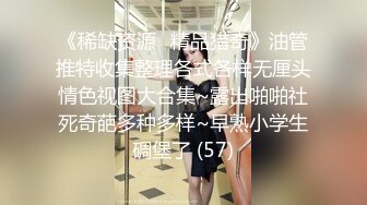 ID5233 人妻爬上同事床-莉娜- 绿奴老公喜得娃