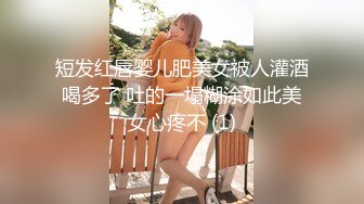 【OnlyFans】逃亡JJ爱KK，狂干群P，大型淫乱场面，两人真实夫妻，女的身材超级棒，群p的场面太过震撼 50