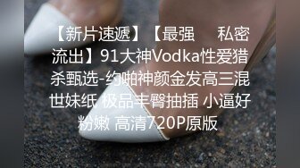 小夥夜店巧遇微醉騷貨哄騙至酒店揉玩美乳無套啪啪／猛男把紋身女友粗暴扔床上舔逗調情頂肏白漿四溢等 720p