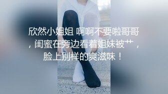 STP17538 高颜值外围S级美女 换JK制服体验超凡制服诱惑 抽插乱操随便干