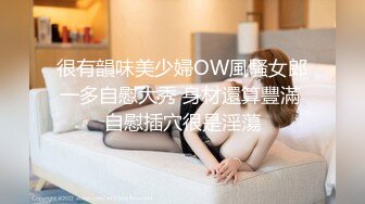    宅男榨汁鸡，绝美极品美少妇白嫩如初无套大战头套男花式啪啪