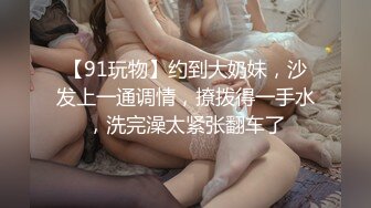 STP27779 【超唯美极品女神】火爆网红玩偶姐姐『HongKongDoll』最新订阅私拍 《她的秘密》爆射蜜穴 VIP0600