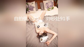 【精品偷拍】偷窥制服高跟美女❤️极品白虎一线天美鲍