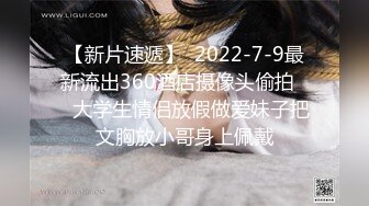 泰国极品TS【mygif77】26小时合集 【220V】 (118)