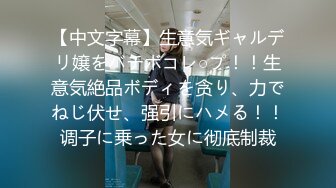 青岛90后小夫妻的居家生活，【你的小团团哟】肤白貌美小少妇，骚穴好痒求满足，家中裸体淫态毕露