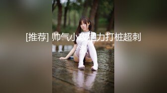 某校英语系校花清纯小仙女卧室一边复习一边扣逼秀