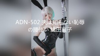 原创西安后入96年小跑友