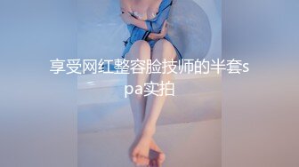 【极品媚黑❤️绿帽淫妻】娇小淫妻被绿帽老公献祭黑屌猛男性爱甄选 双料猛男3P娇嫩人妻 绿帽老公拍摄 高清720P原版