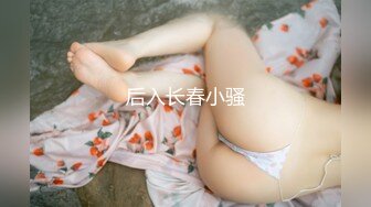 (中文字幕) [XVSR-593] 濃交 MAX-A専属女優 最上一花が初めて知る大人のリアルSEX