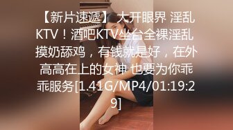 户外高能网红美女主播【调皮】广场酒吧搭讪飚车党黄毛小伙到厕所啪啪四川话对白别有一番风味啪啪