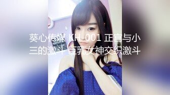 SP站~肉感小萝莉~5月合集【Sakura_Anne】反差小美女~淫荡自慰捅的白浆四散~黑牛自慰都尿喷了【74V】 (56)