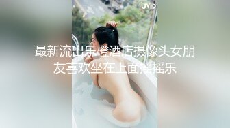 前妻被朋友操了