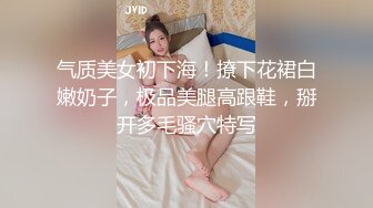 ❤️内射母狗❤️漂亮女友皮肤很白，小穴粉嫩，忍不住内射露脸激情性爱 五官精致校花级小妹妹 身材一级棒的小母狗嗲声嗲气 做爱很生猛