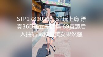 新晋探花劲爆首场，26岁兼职瑜伽教练，身材一级棒