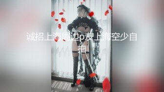 GS自购-售价22【新KingKCD】CD2218SR级！医院看病的筷子腿小姐姐前后CD