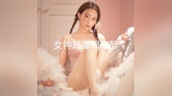 stripchat上的清秀女神【aiyuri520】极品身材，楚楚动人的小仙女，土豪们热捧的对象 (2)