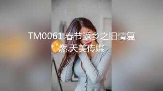 【极品女神❤️推荐】火爆高颜值网红美女