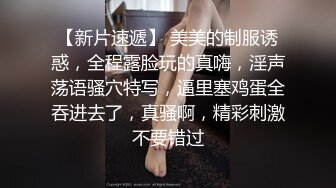 【抖音泄密】8W粉丝极品小少妇【喜晴】给大哥们来一曲，完美好身材，这对奶子不错！ (1)