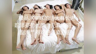 推荐 颜值福利姬嫩妹【软萌萝莉小仙】第二弹雙馬尾學生製服 項圈腳銬 黃瓜深喉自慰