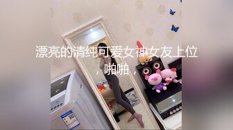 微露脸D杯小女友先被玩弄然后被操哭字幕