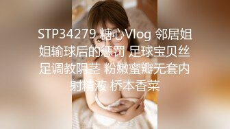 大奶小女友 舔的好舒服 来想操逼了 妹子身材丰腴 前凸后翘 口活不错 在家被大鸡吧男友无套输出 射了要逼口