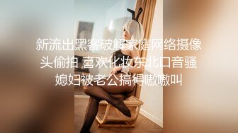 ✿淫荡人妻✿ 海神侄子爆肏嫂子5.0 宝宝在傍边看着妈妈被肏 宝宝乖喔~太深了好舒服~已经到了好几次受不了了 嫂子求饶口爆