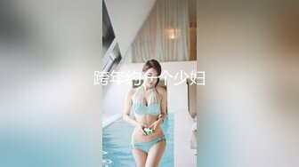 强烈2024推荐！高颜顶级身材一字马芭蕾舞女神【胡桃夹子】福利，裸身体操动作展示打炮一字马紫薇高潮喷水，炸裂 (18)