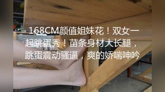 爱豆传媒ID5288百万网红惨遭姐妹陷害人设崩塌