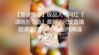 捷克更衣室美女试穿内衣偷拍系列 (14)