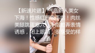 商场白色隔板女厕全景偷拍多位年轻少妇的极品美鲍6 (7)