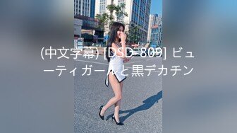 MD-0003剧情演绎借酒慰藉来家中的伤心女同事