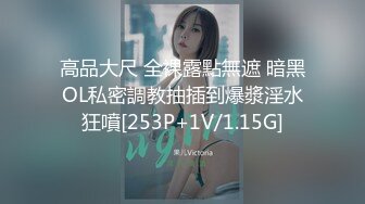 ★☆稀缺资源☆★大三兼职美女被色魔摄影师诱惑换上情趣黑丝啪啪啪 (1)