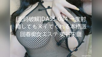 【18宝宝饿了】P2 白嫩双马尾少女高速手插道具塞屁眼流白浆12月18-31【17v】 (15)