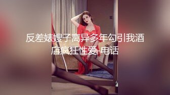 【新片速遞】  商场女厕全景多角度偷拍躲在里面抽烟的长发美女❤️多毛小嫩鲍