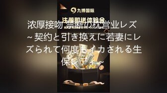 邻居家骚媳妇，背着老公吃鸡巴被口爆